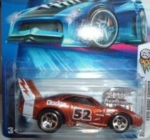Mattel Hot Wheels 2003 First Editions 1:64 Scale Gold 1970 Dodge Charger Die Cast Car #042